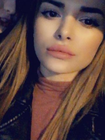 Снежана
